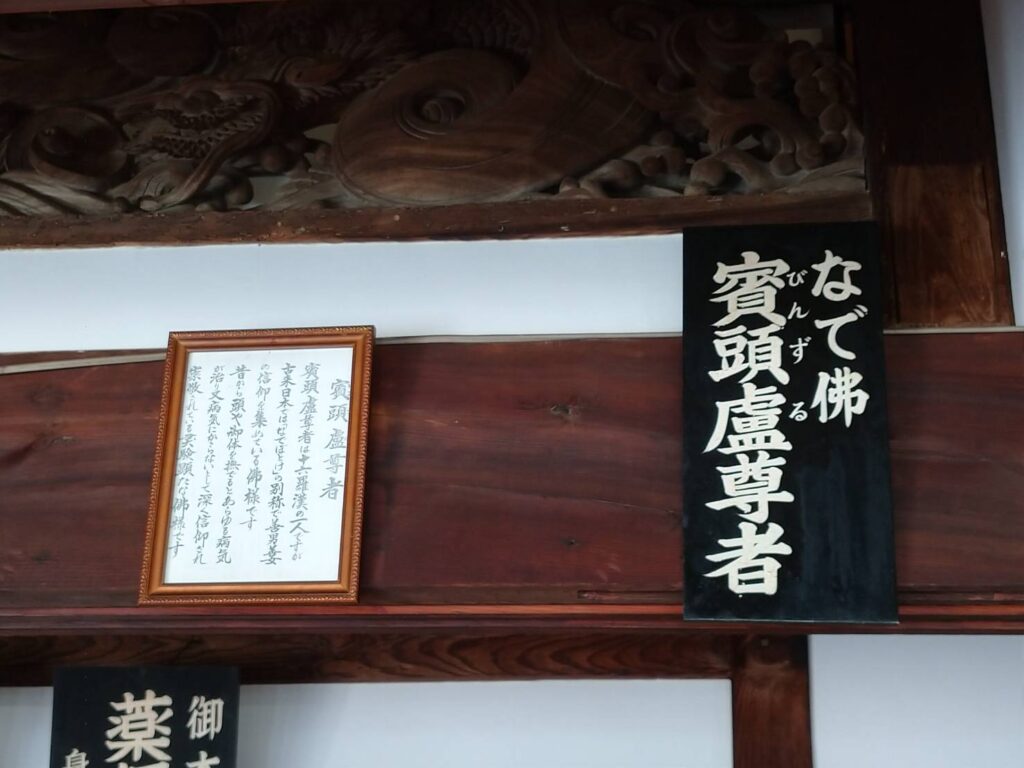 <img src="photo.jpg" alt="瑠璃光寺の本堂のイメージの写真">