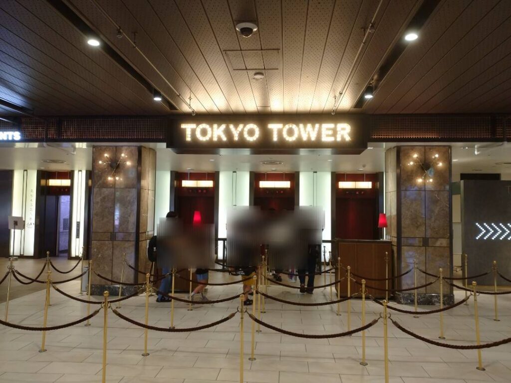 <img src="photo.jpg" alt="東京タワーのイメージの写真">